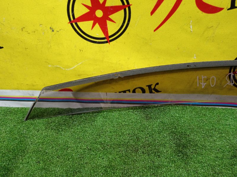 ветровик, 400 рублей, Красноярск