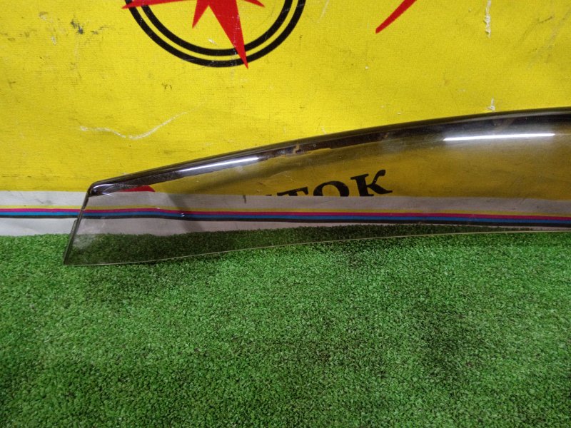 ветровик, 400 рублей, Красноярск