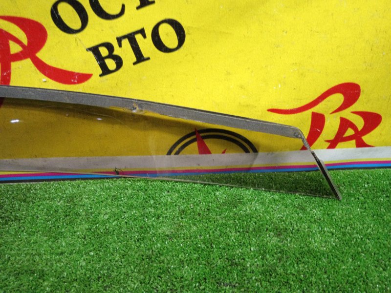 ветровик, 400 рублей, Красноярск