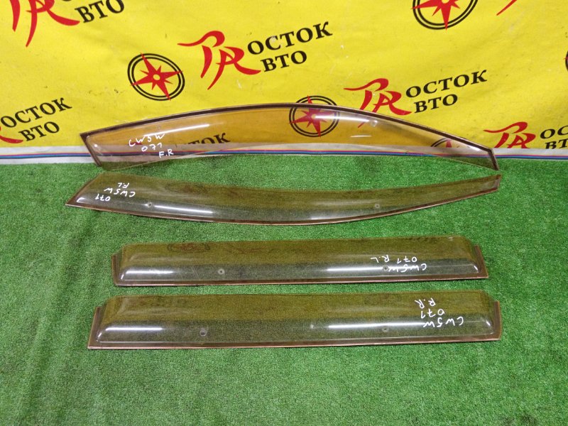 ветровик, 1200 рублей, Красноярск