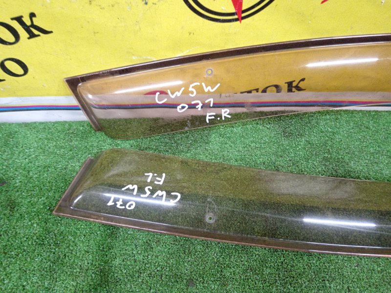 ветровик, 1200 рублей, Красноярск