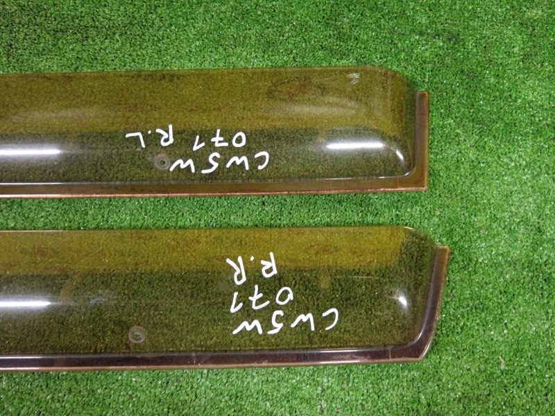 ветровик, 1200 рублей, Красноярск