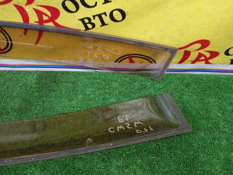 ветровик, 1200 рублей, Красноярск