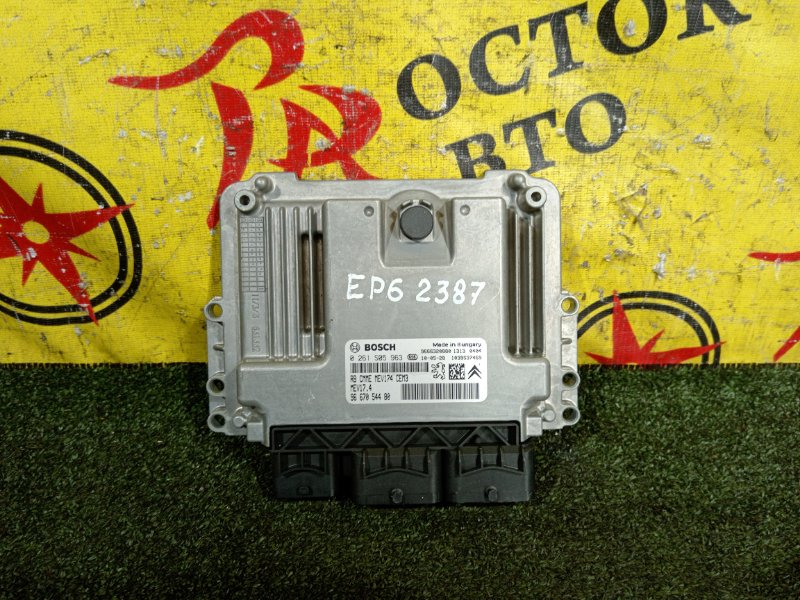 компьютер, 800 рублей, Красноярск