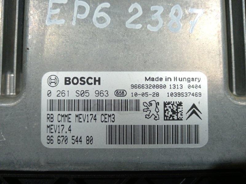 компьютер, 800 рублей, Красноярск