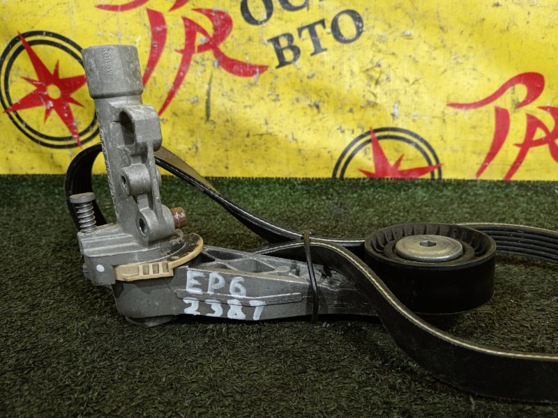 натяжитель, 1800 рублей, Красноярск