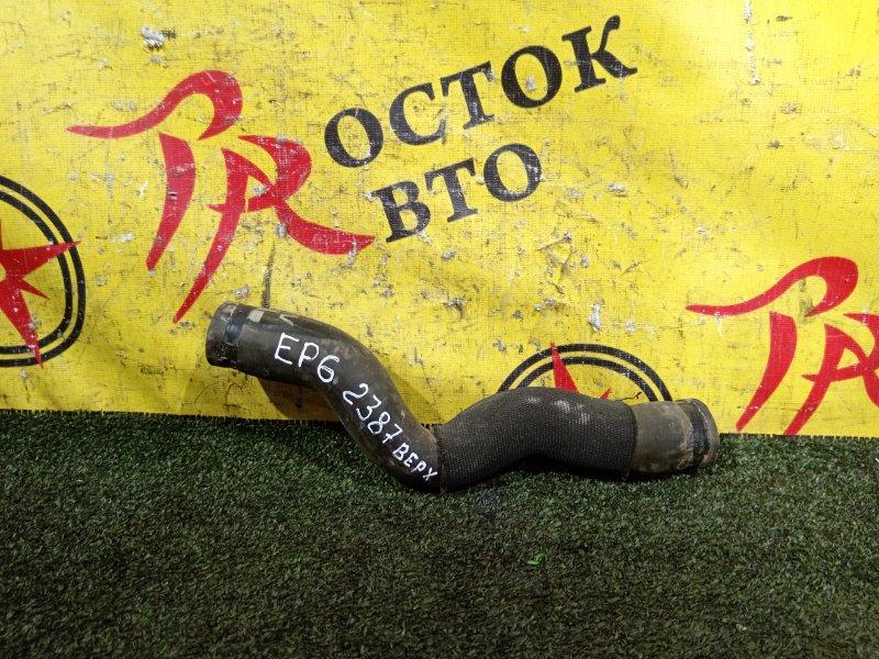 Патрубок радиатора, 300 рублей, Красноярск