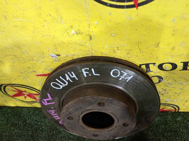 тормозной диск, 700 рублей, Красноярск