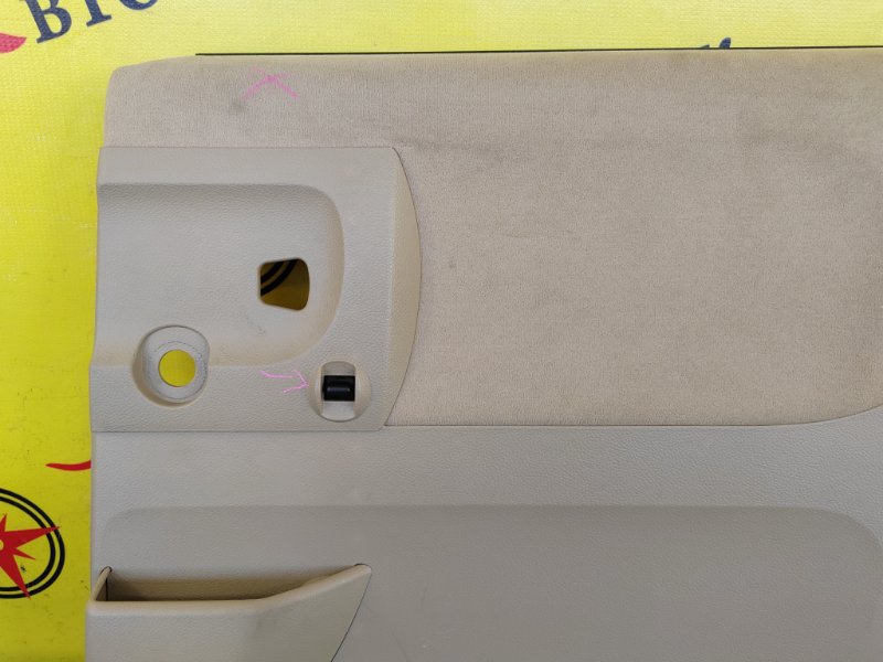 обшивка двери, 800 рублей, Красноярск