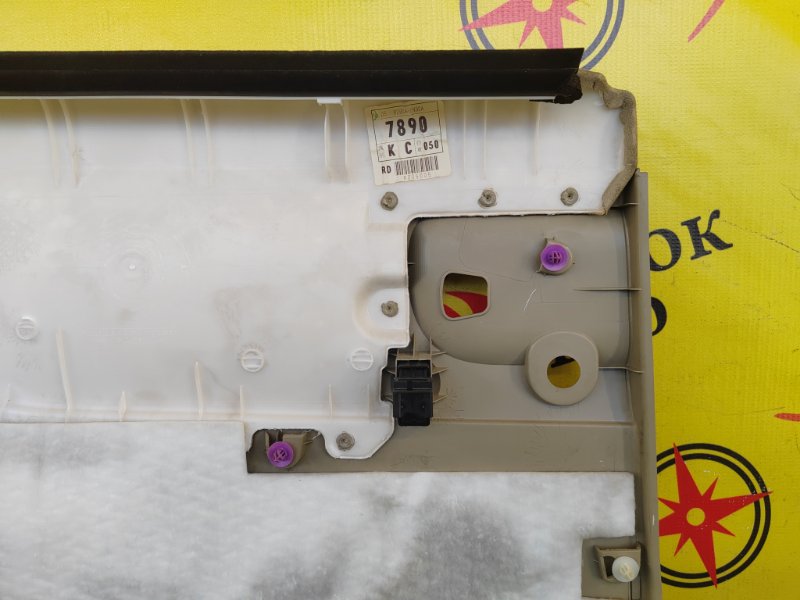 обшивка двери, 800 рублей, Красноярск