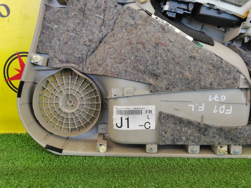 обшивка двери, 800 рублей, Красноярск