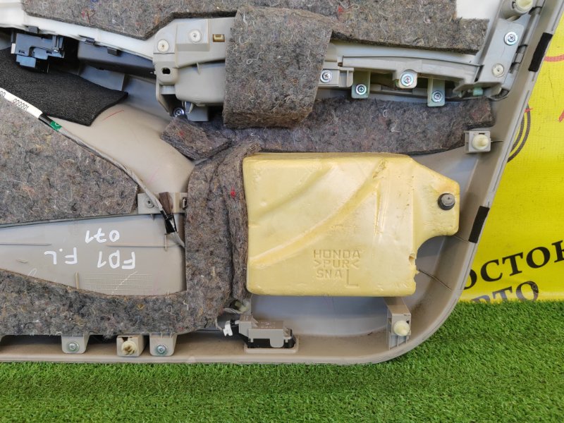 обшивка двери, 800 рублей, Красноярск