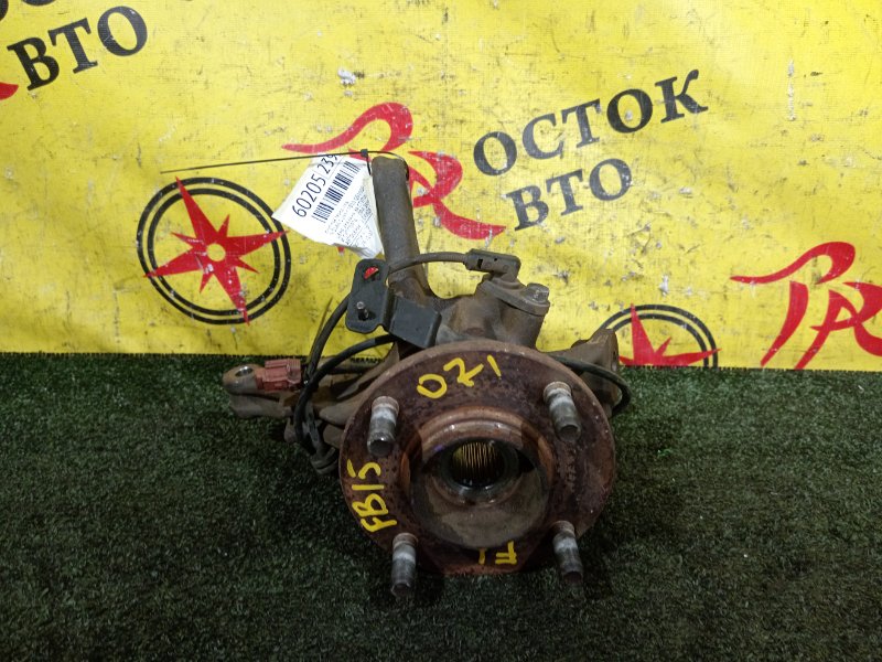 Ступица, 1000 рублей, Красноярск