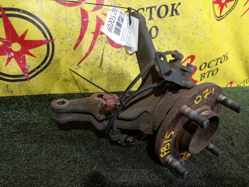 Ступица, 1000 рублей, Красноярск