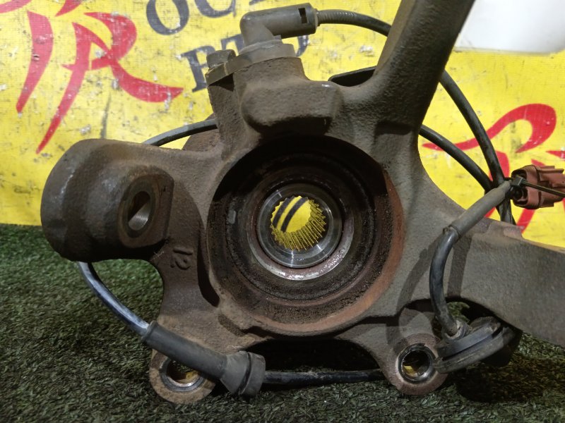 Ступица, 1000 рублей, Красноярск