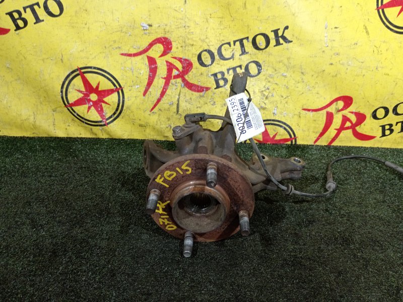 Ступица, 1000 рублей, Красноярск