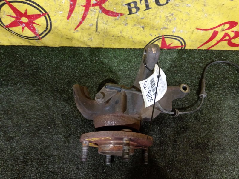 Ступица, 1000 рублей, Красноярск