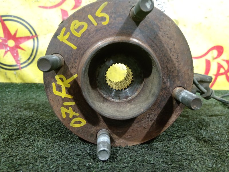 Ступица, 1000 рублей, Красноярск