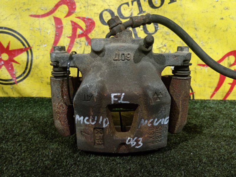 суппорт, 4500 рублей, Красноярск