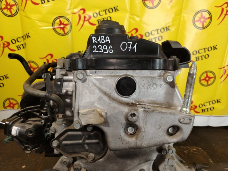 Двигатель, 50000 рублей, Красноярск