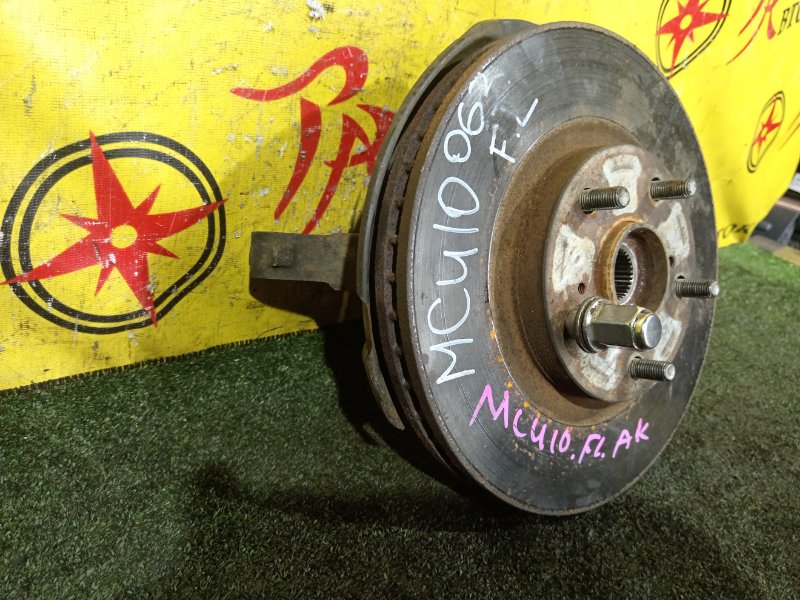 Ступица, 1000 рублей, Красноярск