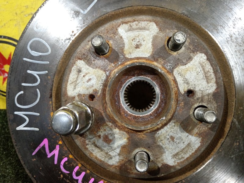 Ступица, 1000 рублей, Красноярск