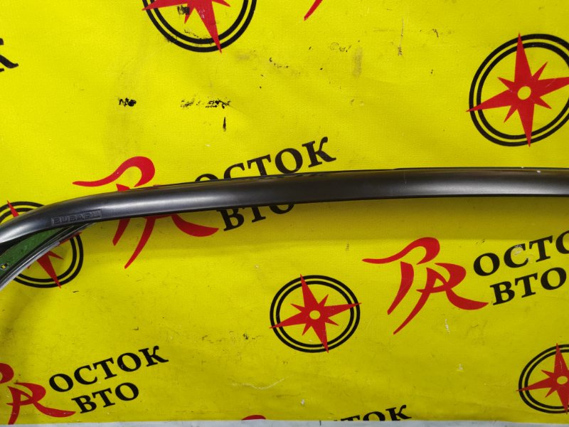 ветровик, 3000 рублей, Красноярск