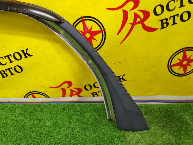 ветровик, 3000 рублей, Красноярск