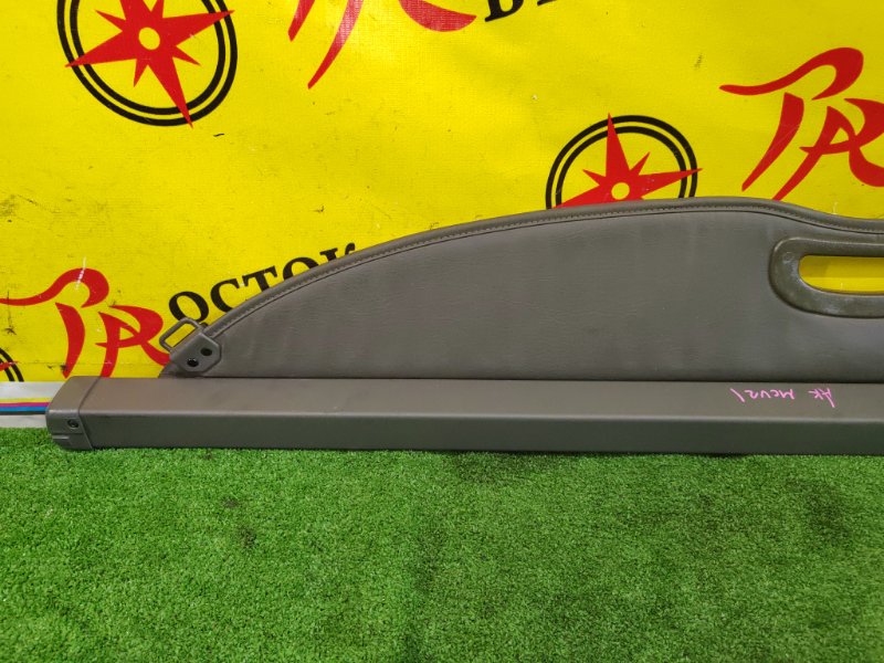 Полка багажника, 3000 рублей, Красноярск