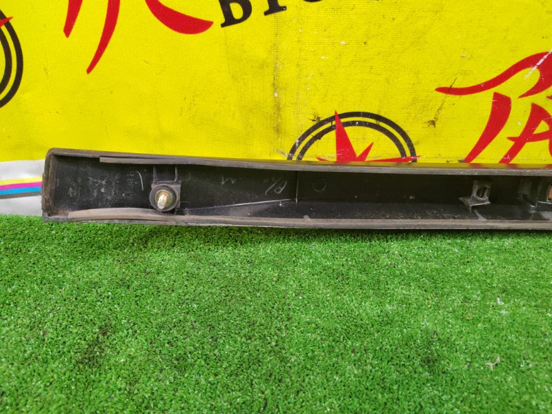 Рейлинг, 2000 рублей, Красноярск