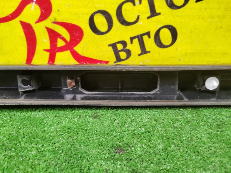 Рейлинг, 2000 рублей, Красноярск