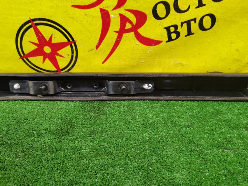 Рейлинг, 2000 рублей, Красноярск