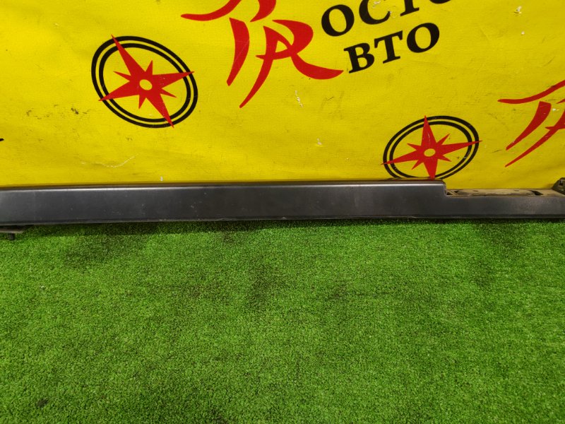 Рейлинг, 2000 рублей, Красноярск