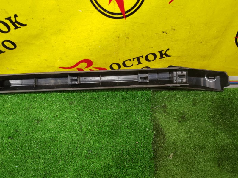 Рейлинг, 2000 рублей, Красноярск