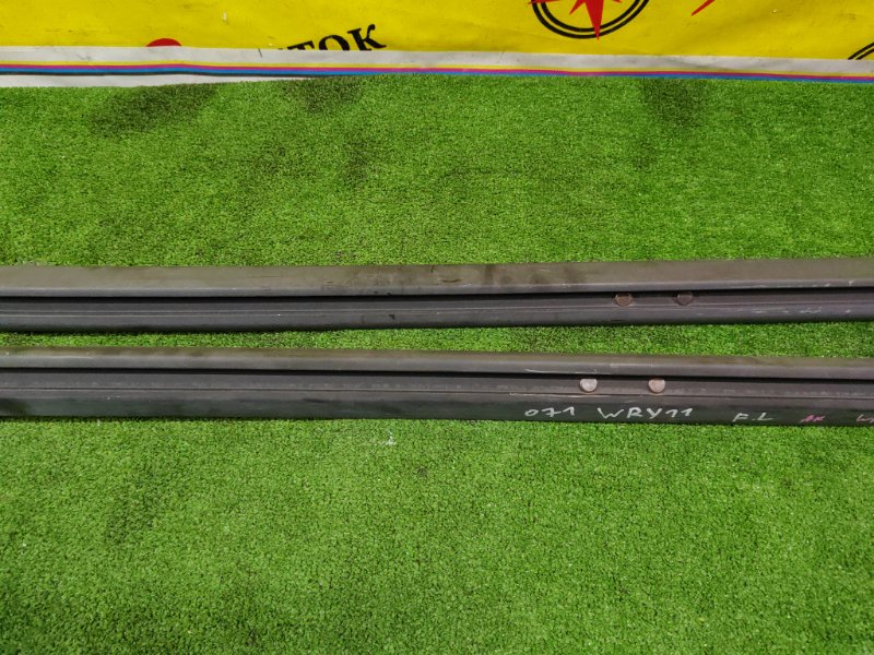 Рейлинг, 2000 рублей, Красноярск