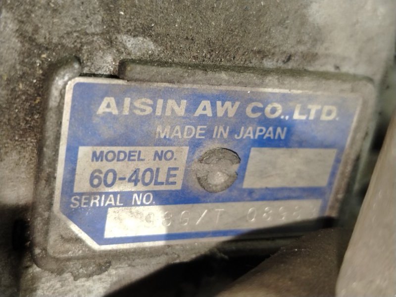 АКПП, 75000 рублей, Красноярск