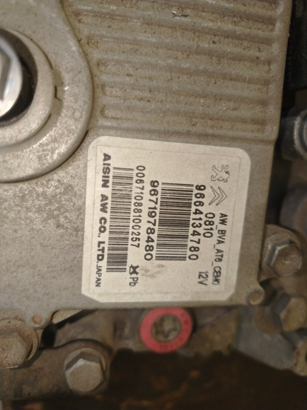 АКПП, 40000 рублей, Красноярск