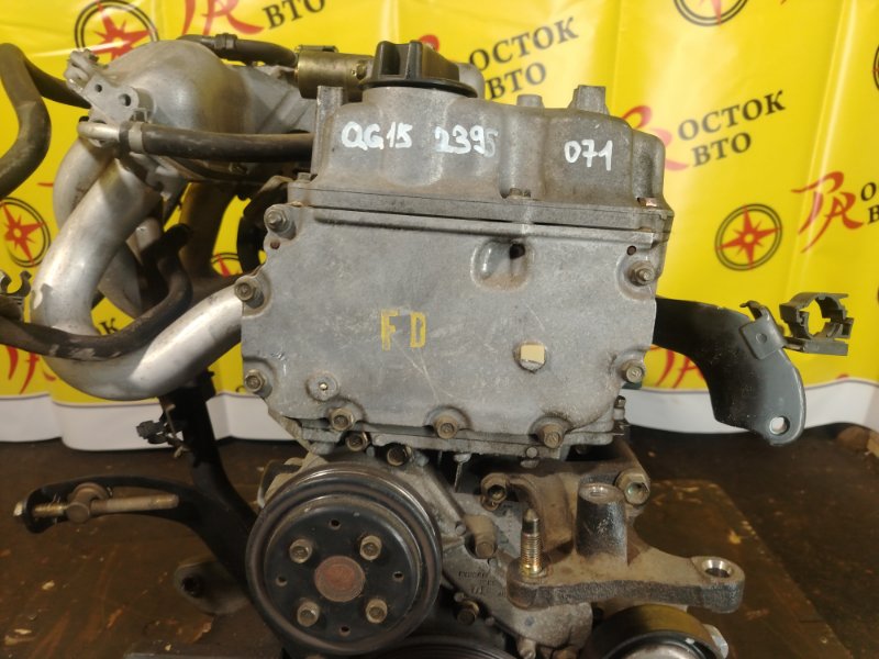 Двигатель, 45000 рублей, Красноярск