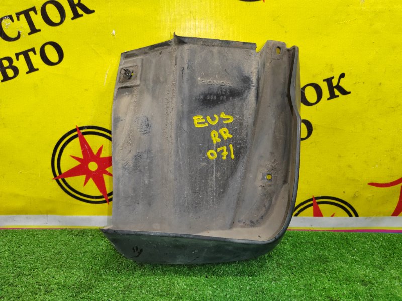 Брызговик, 600 рублей, Красноярск