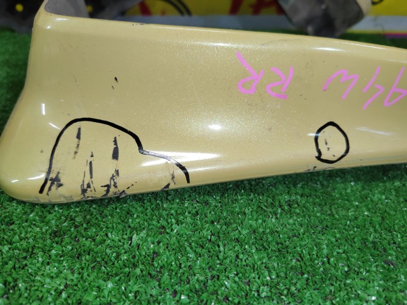 Брызговик, 7000 рублей, Красноярск