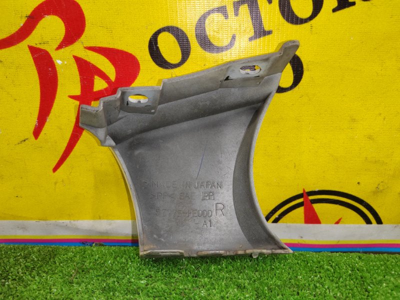 Решетка радиатора, 500 рублей, Красноярск