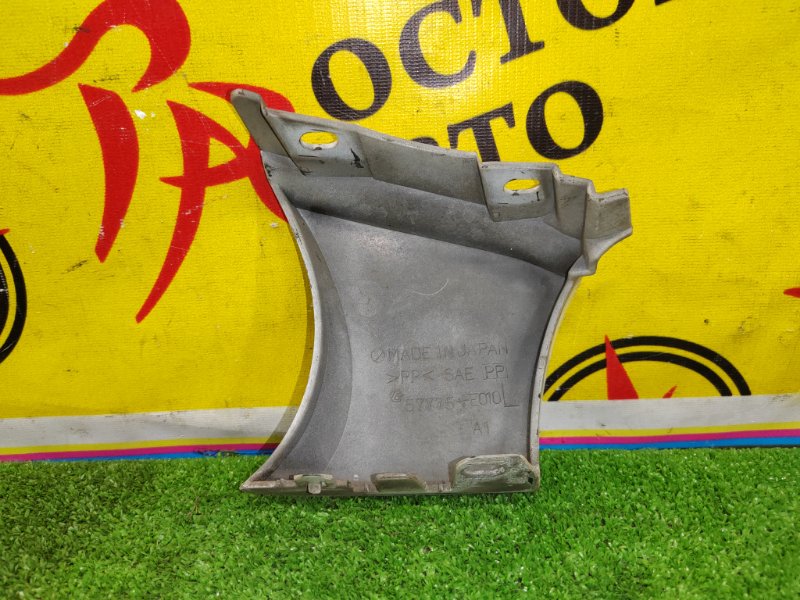 Решетка радиатора, 500 рублей, Красноярск