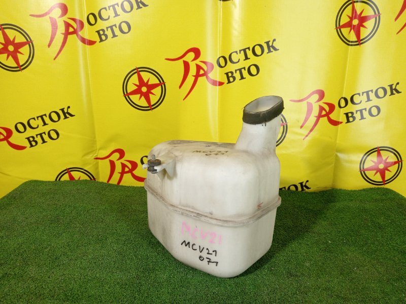 резонатор, 300 рублей, Красноярск