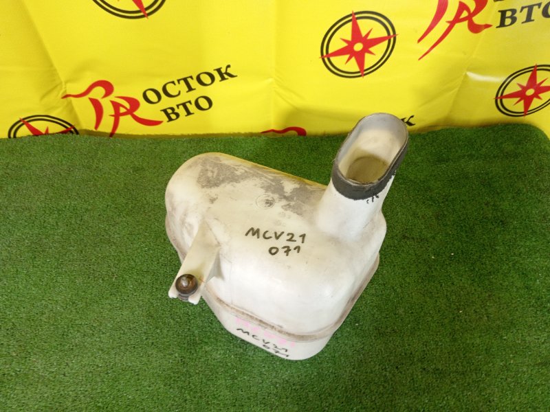 резонатор, 300 рублей, Красноярск