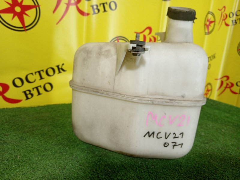 резонатор, 300 рублей, Красноярск