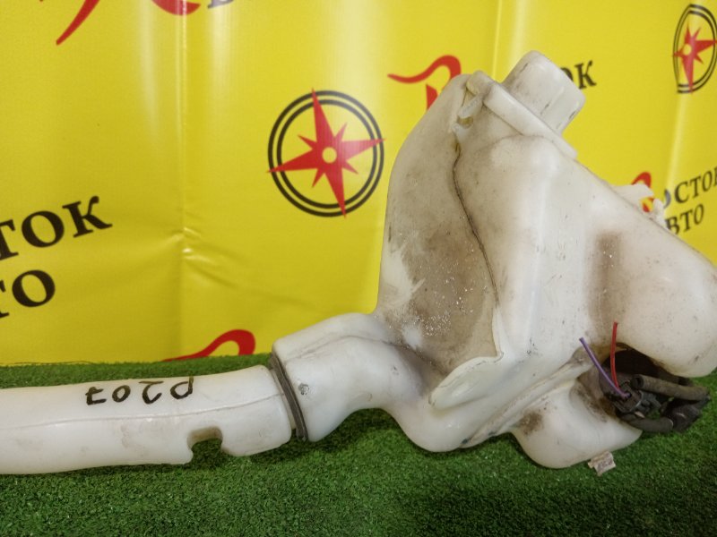 Бачок стеклоомывателя, 1000 рублей, Красноярск