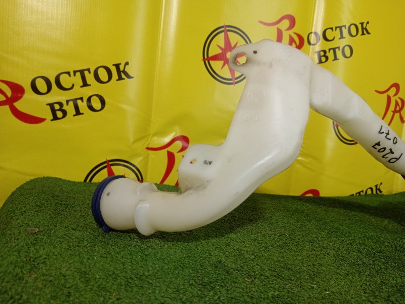 Бачок стеклоомывателя, 1000 рублей, Красноярск