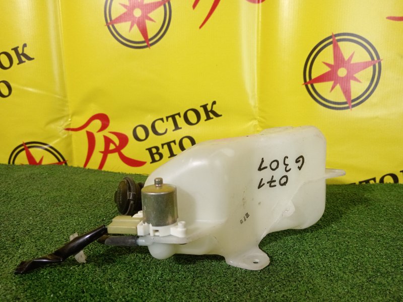 Бачок стеклоомывателя, 600 рублей, Красноярск