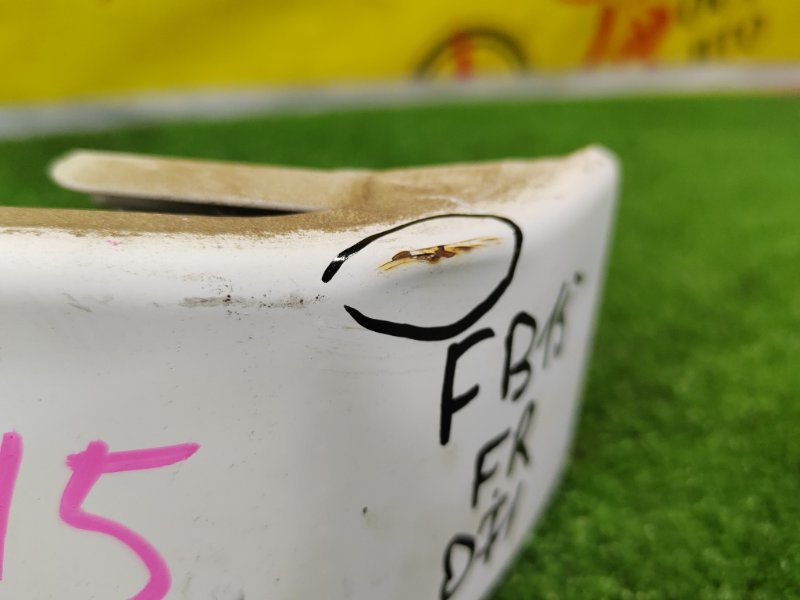 Планка под стоп-сигнал, 300 рублей, Красноярск