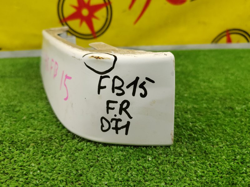 Планка под стоп-сигнал, 300 рублей, Красноярск